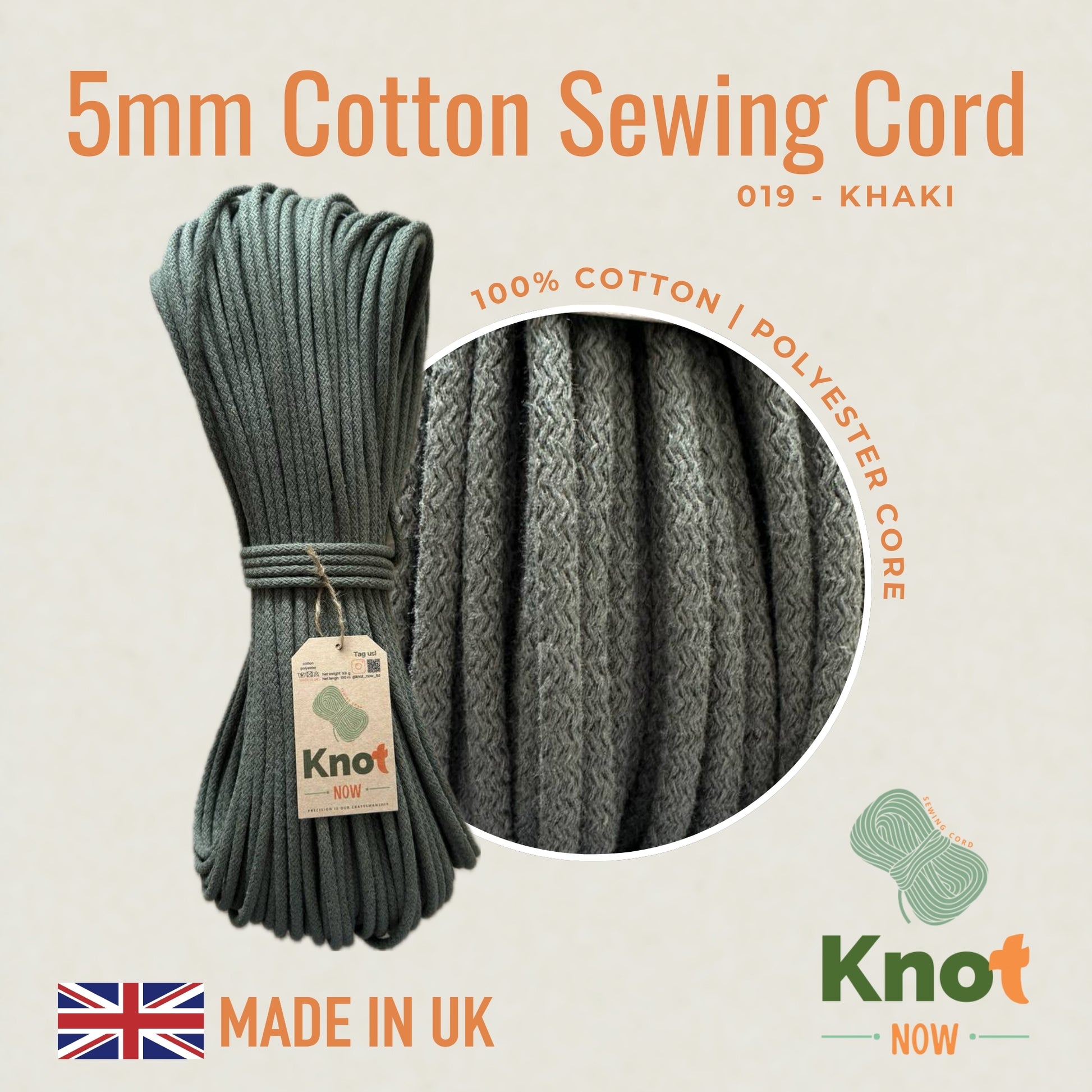 5mm Khaki Cotton Sewing Cord