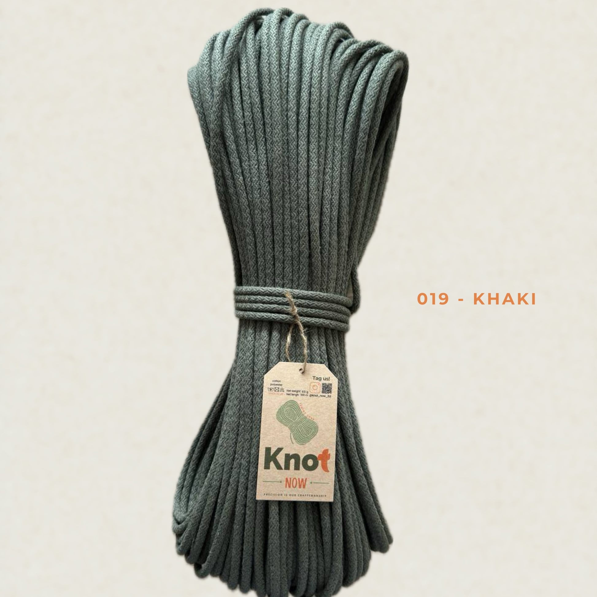 5mm Khaki Cotton Sewing Cord